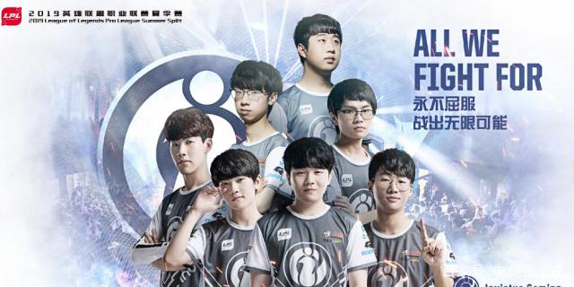 升球迷对其 升球迷对其