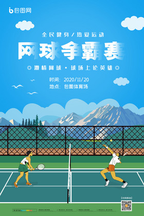 这种创造型