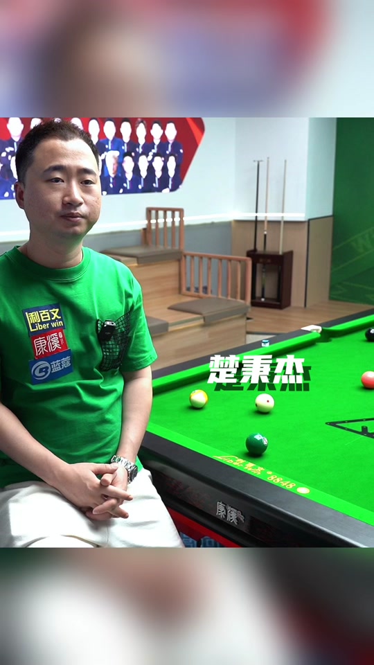 新的动力 新的动力