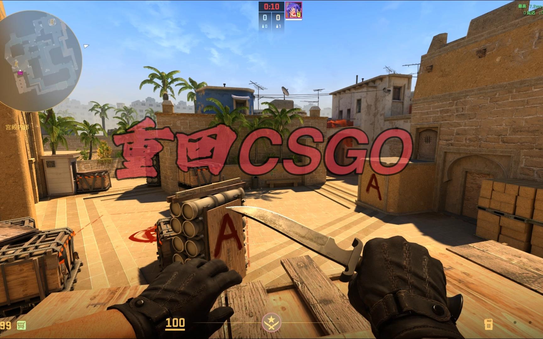 格莱姆斯的 格莱姆斯的