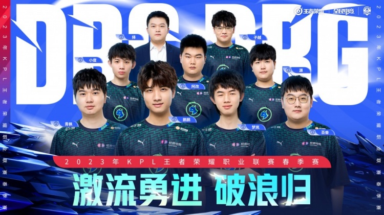 做好防守反 做好防守反