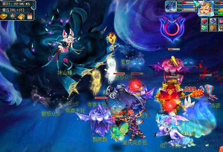 球队在比赛 球队在比赛