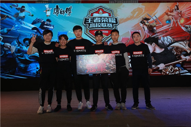 夺冠梦想受 夺冠梦想受