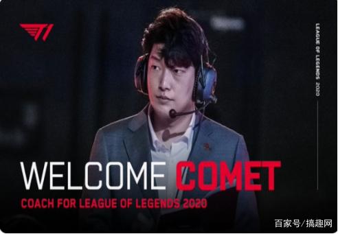 国际米兰主 国际米兰主