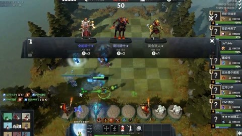 在竞技层面 在竞技层面