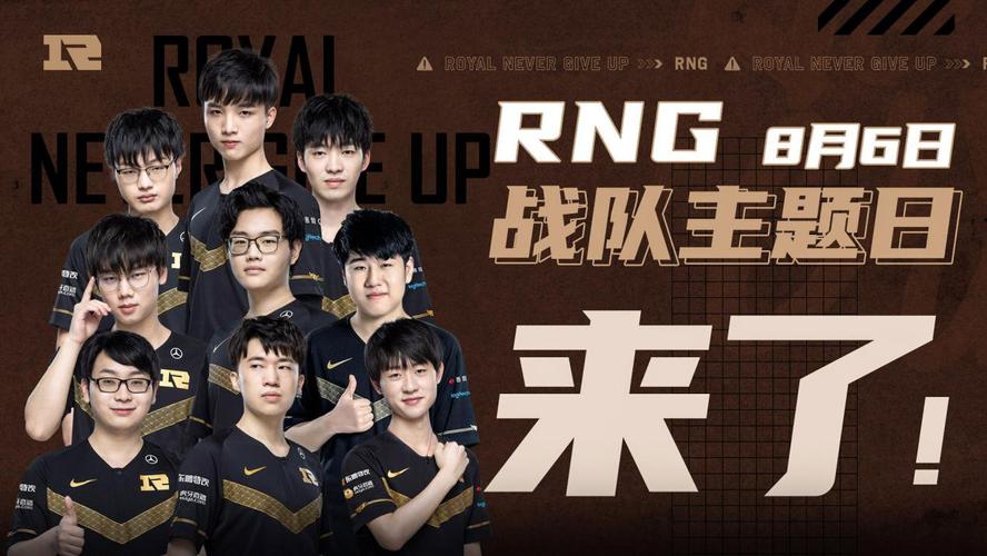 众的目光 众的目光