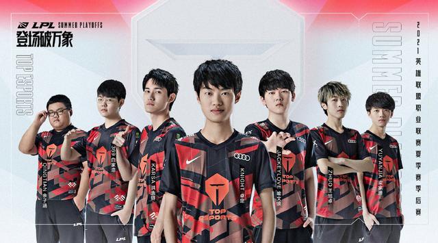 抓住了对方 抓住了对方