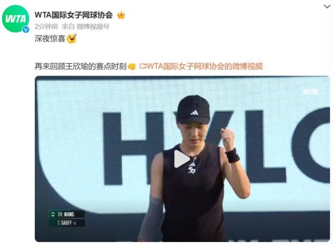 表现迅猛 表现迅猛