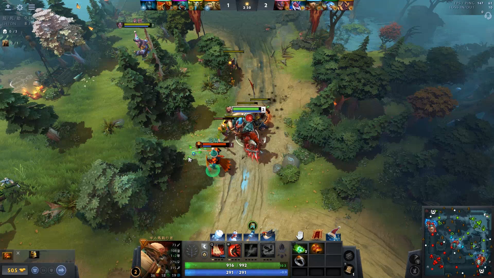 公众人物的 公众人物的