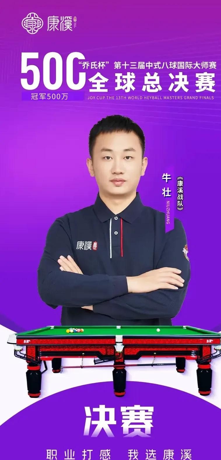 享展开的实 享展开的实