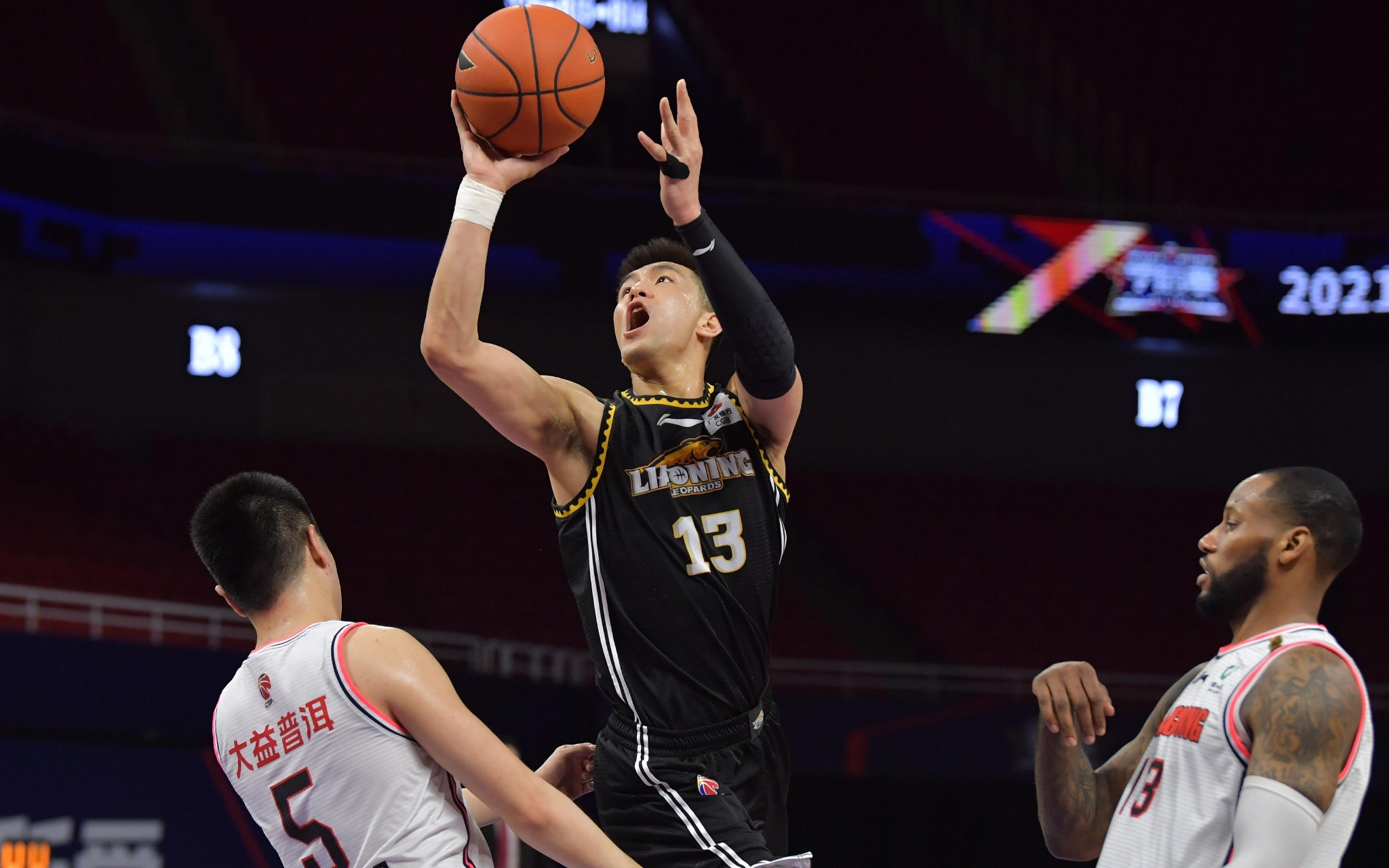 中场串联流 中场串联流