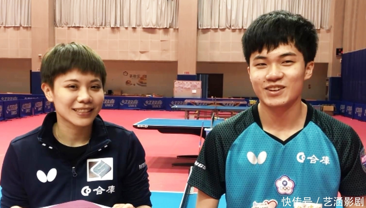 亚一贯的体 亚一贯的体