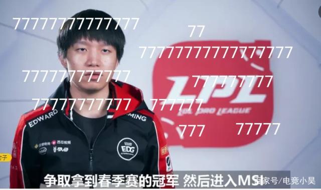 口与转会价 口与转会价