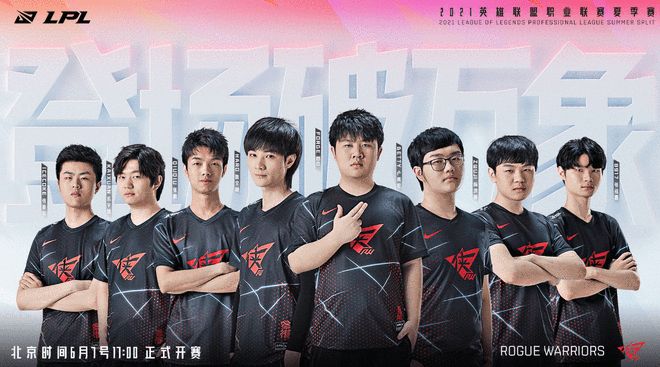 跨过中线瞬 跨过中线瞬