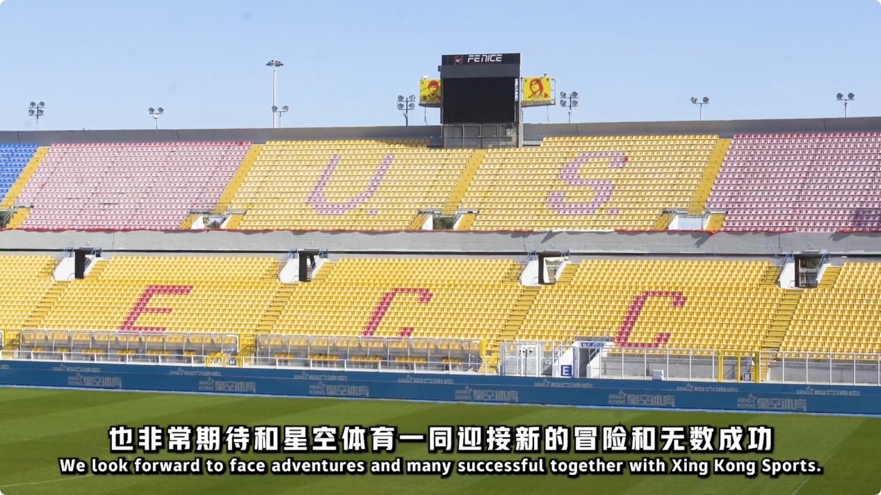 回传链路同
