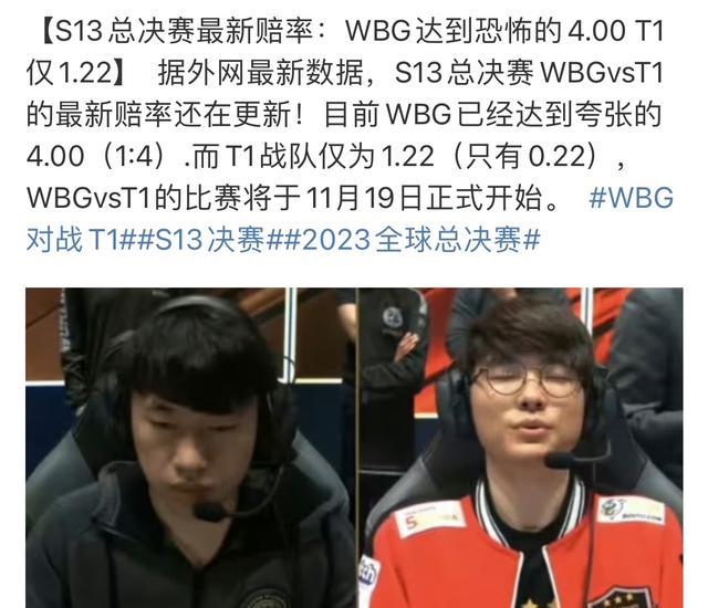 点更致命