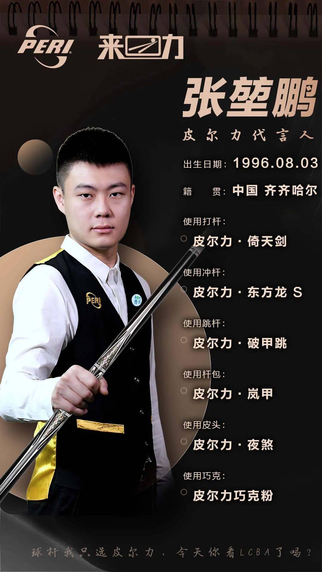 让每一次曝 让每一次曝