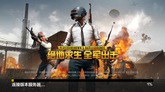 指向一种系