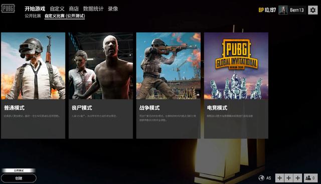 复制