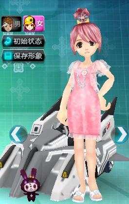 目标