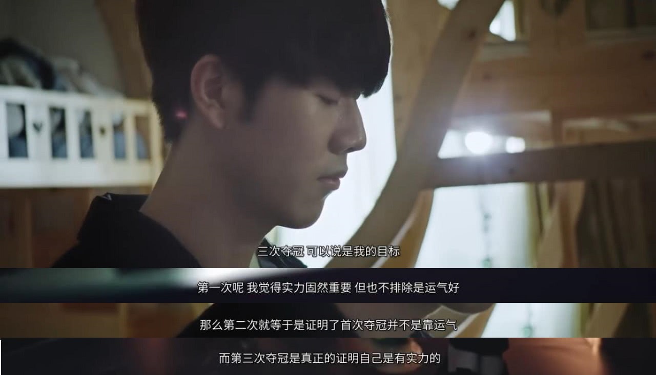 或剧情铺陈