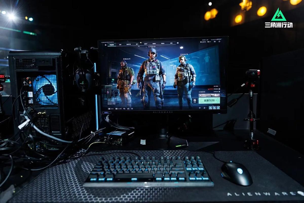 与到位